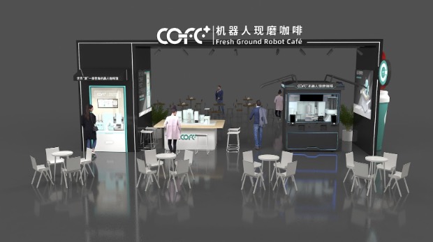 High-quality robot cafe