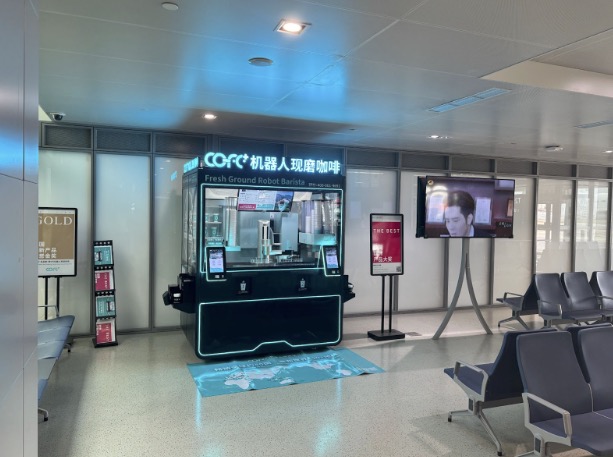 robot coffee making,High-quality robot barista,Buy automated coffee solutions,robot barista airport,robot coffee airport