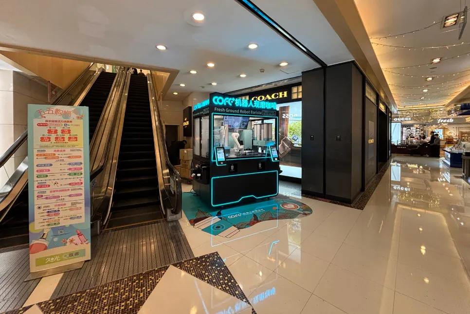 robot coffee kiosks in malls turning foot traffic into revenue