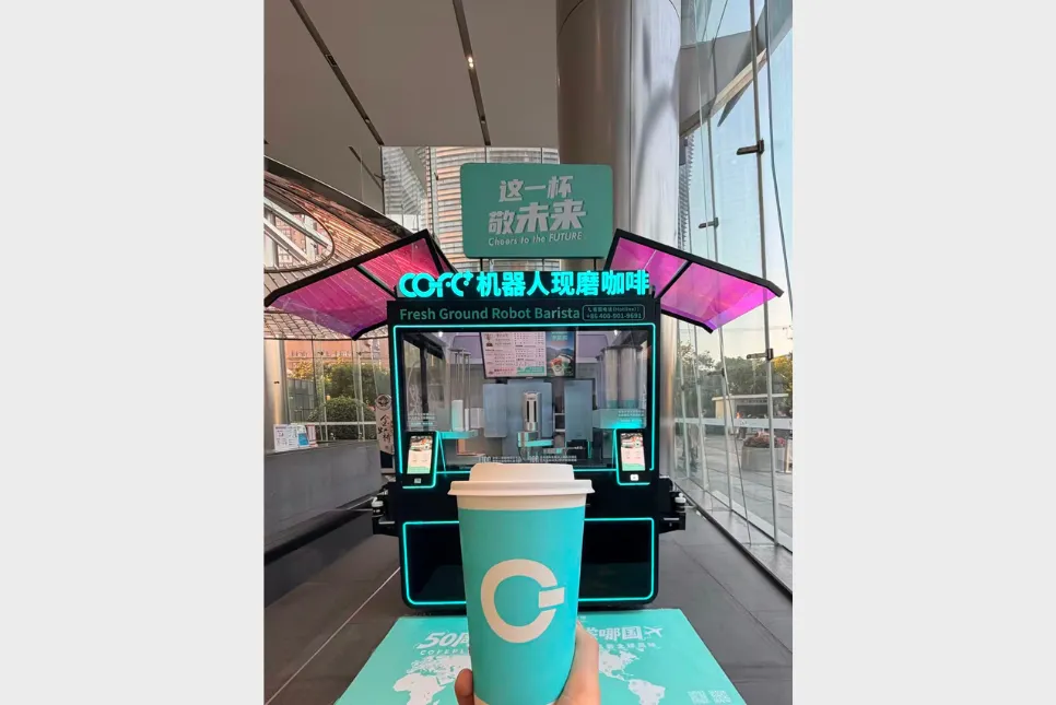 robot coffee for offices employee benefits and cost savings