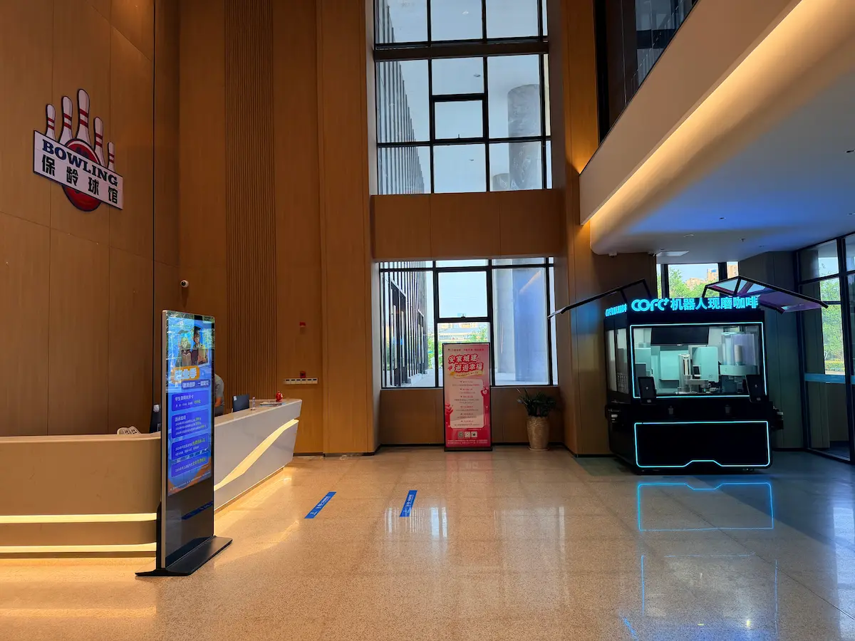Roboter-Kaffee-Kiosk für Fitnessstudios: Vor- und Nach dem Training Getränke-Service